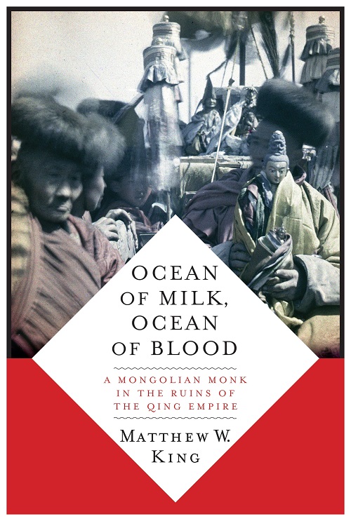 Book cover of Ocean of Milk, Ocean of Blood